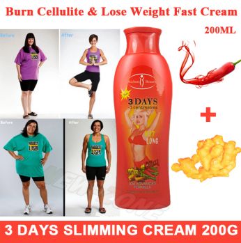 منتج للتنحيف 3Days SLIMMING CREAM 200G 