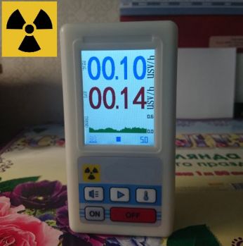 جهاز قياس الاشعاع النووي[عداد غايغر- اشعة بيتا - جاما - سينية]