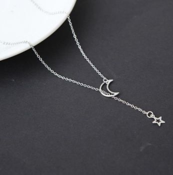 سنسال القمر والنجمة