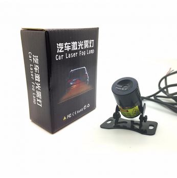 ضوء بريك ليزر