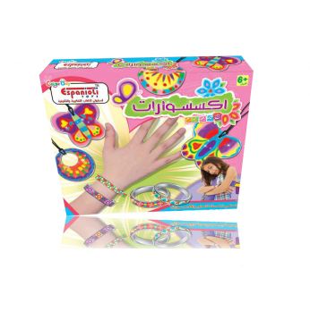 لعبة اكسسوارات بنات