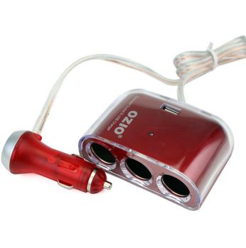 موزع تغذية ثلاثي من Ozio لون أحمر 