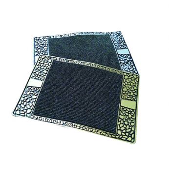 دعسة هابي  happy