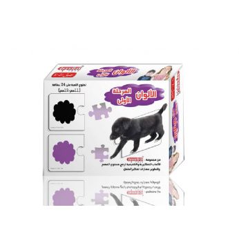 بطاقات بزل buzzel مشكل  تعليمي