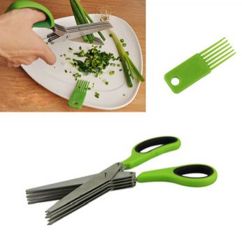 مقص خضار واعشاب