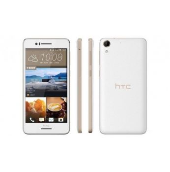 HTC Desire 728 Dual Sim 16GB 4G LTE (Classic Rose Gold)