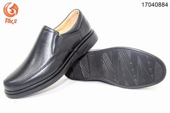 حذاء 17040884 - 43 Eu - اسود