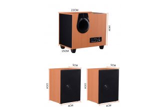 سماعات سبوفرMultimedea Speaker System SH508 - بني