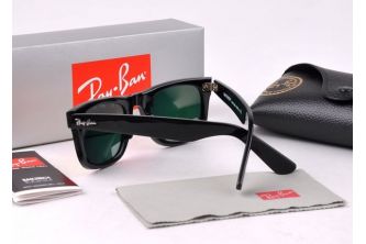 نظارة Ray-Ban RB2140  - برتقالي