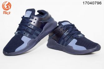 بوت 17040796 - 43 Eu - كحلي