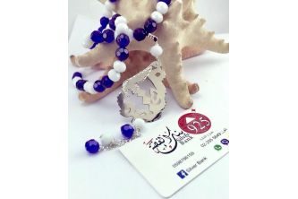 مسبحة من الفضة والخرز عيار 925 