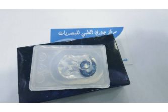 زوج عدسات لاصقة تجميلية جلاكسي - Galaxy Violet