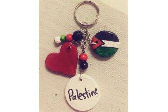 مدالية فلسطين