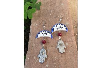 حلق تيجي نحلم - خليط معدني