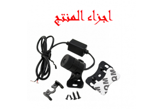 منبةليزر للضباب ومنع حوادث السيارات