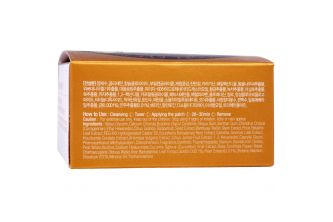 Petitfee Black Pearl and Gold Hydrogel Eye Patch 60Patches