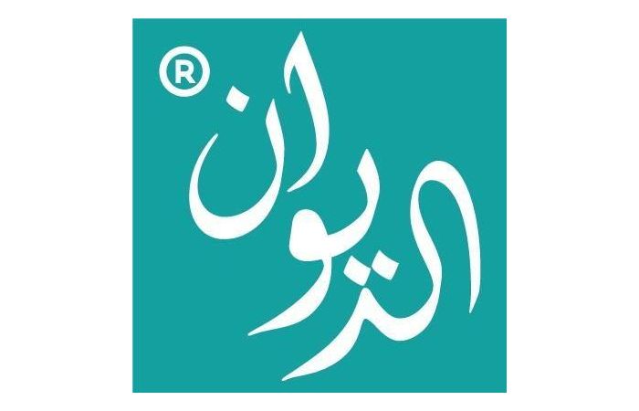 انظمة الديوان المخصصة للمؤسسات والمنشآت