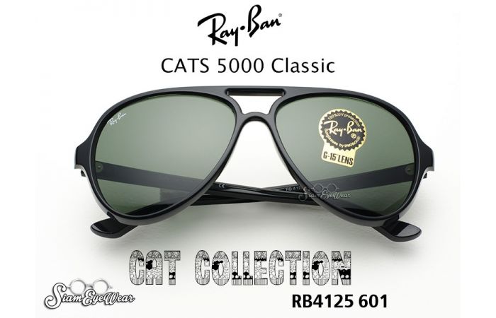  نظارة  .  ray ban  - اخضر . شكل الاطار دائري 