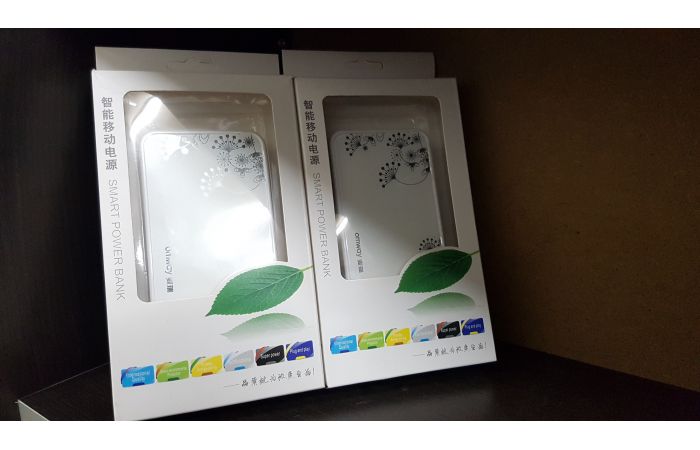 Smart Power Bank - ابيض