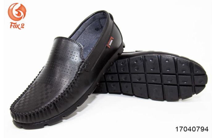 حذاء 17040794 - 44 Eu - اسود