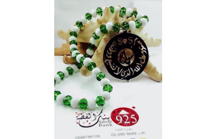 مسبحة من الفضة والخرز عيار 925 
