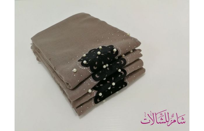 شال تركي  - ترابي