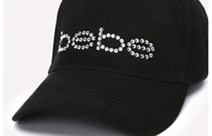 طاقية bebe - اسود - one size