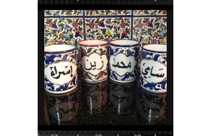 كاسة  خزف 