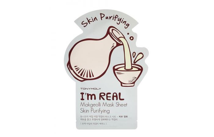 I'm Real Makgeolli Mask Sheet