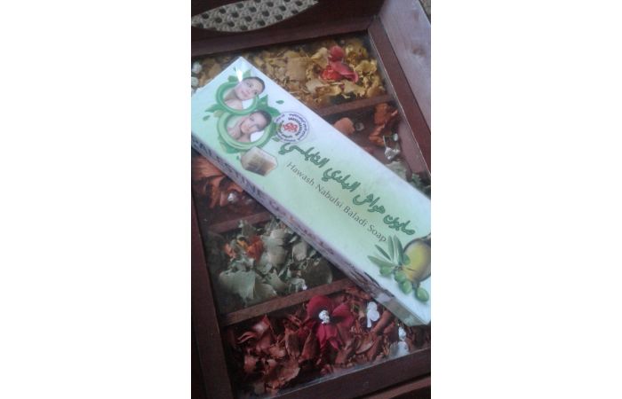 صابون الغار العلاجي النابلسي