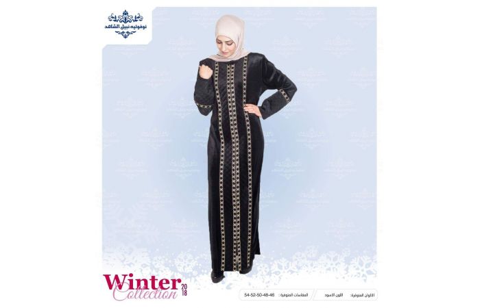عباية اماراتية مخمل - اسود - 52 Eu