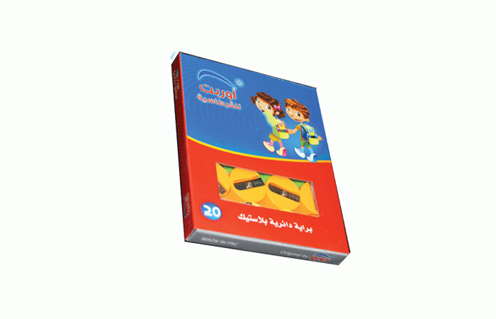 علبة مبراية اقلام ،  اوربيت